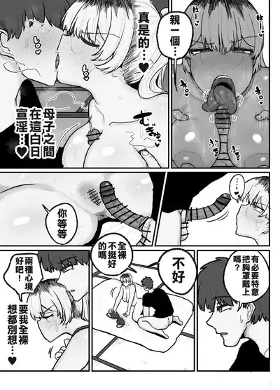 第24页图