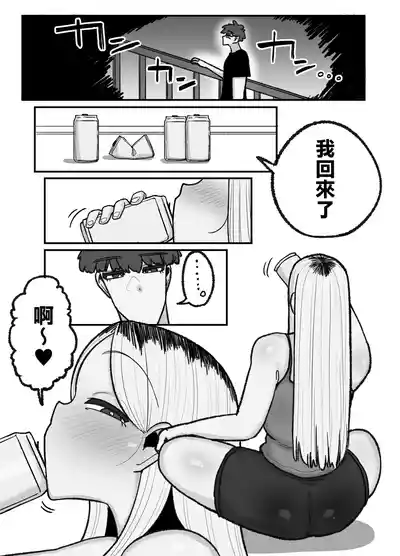 第32页图
