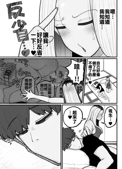第60页图