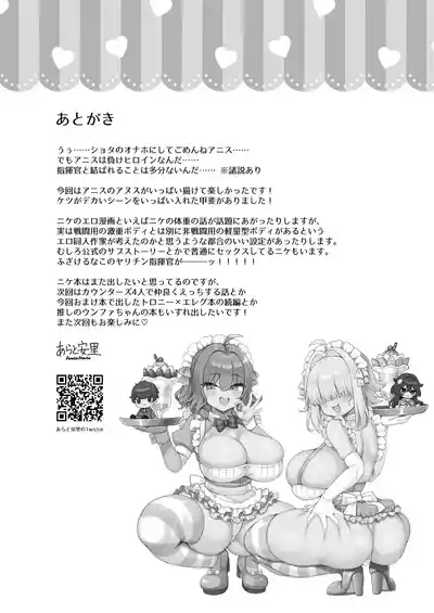 第24页图