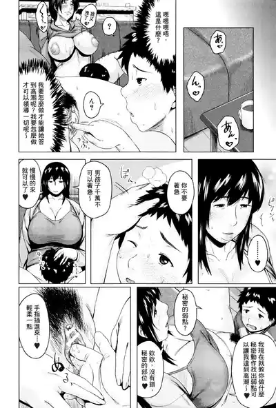 第4页图