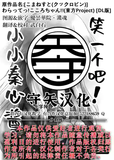 第24頁圖