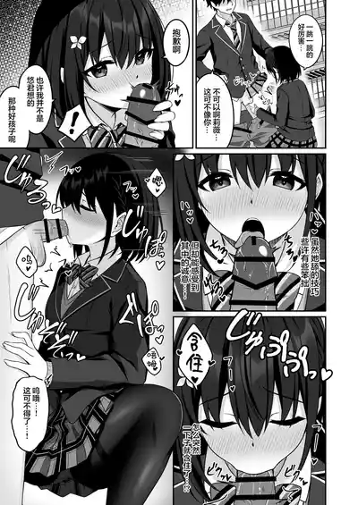 第12页图