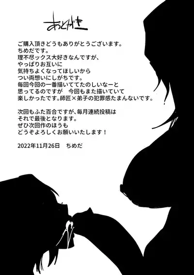 第32頁圖
