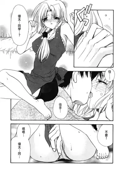 第152頁圖