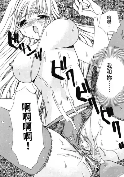 第20頁圖