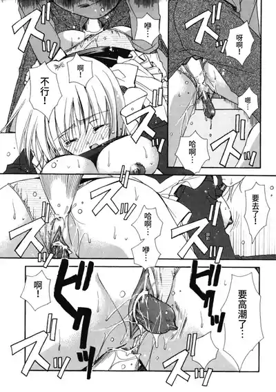 第52頁圖