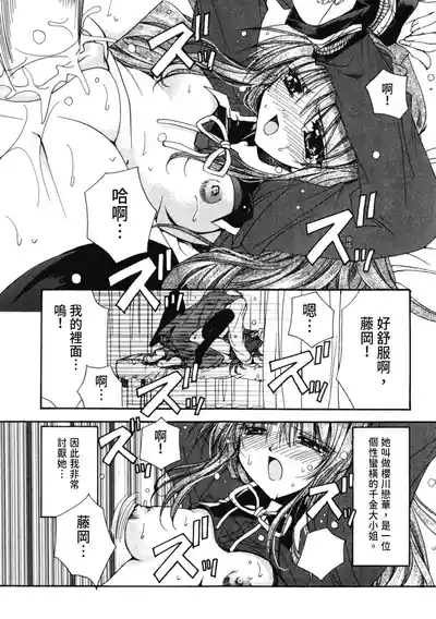 第56頁圖