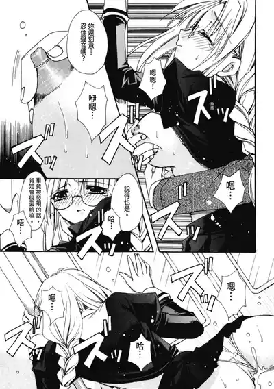 第84頁圖