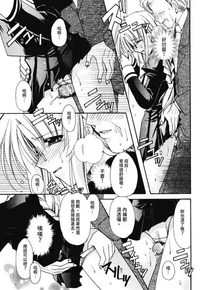 第92頁圖
