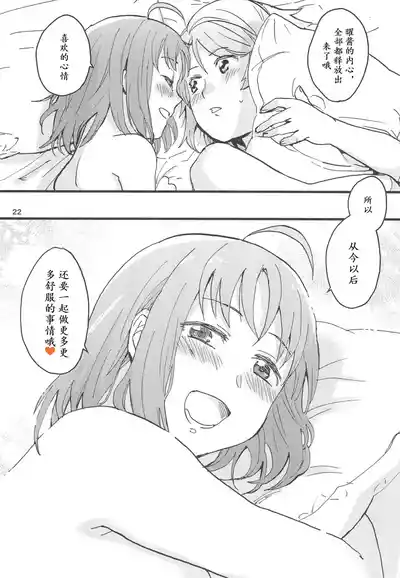第24页图