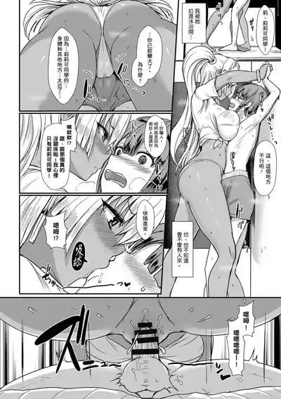 第124頁圖