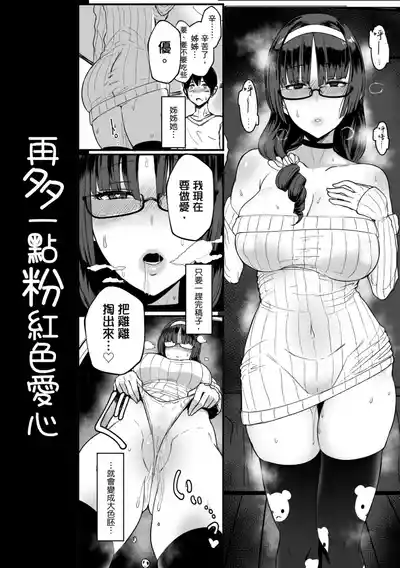 第12頁圖