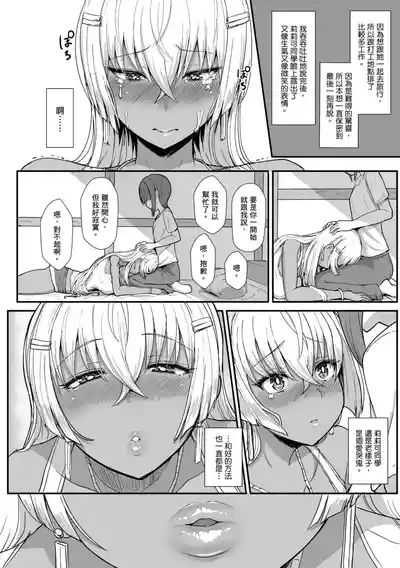 第148頁圖