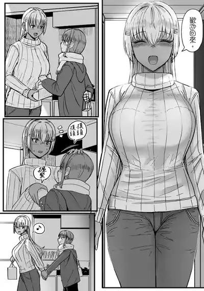 第168頁圖