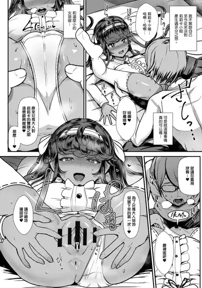 第188頁圖