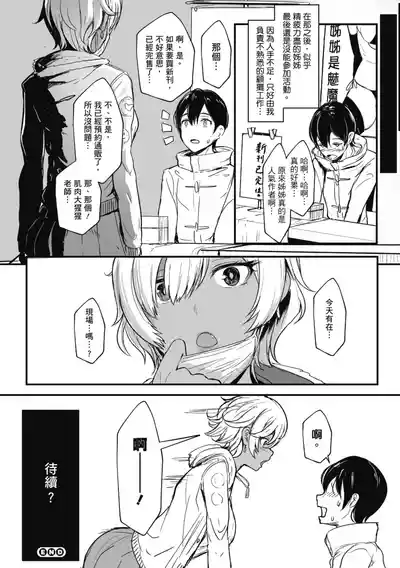 第32頁圖