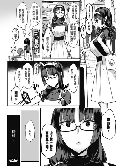 第56頁圖