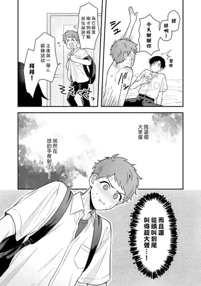 第28頁圖