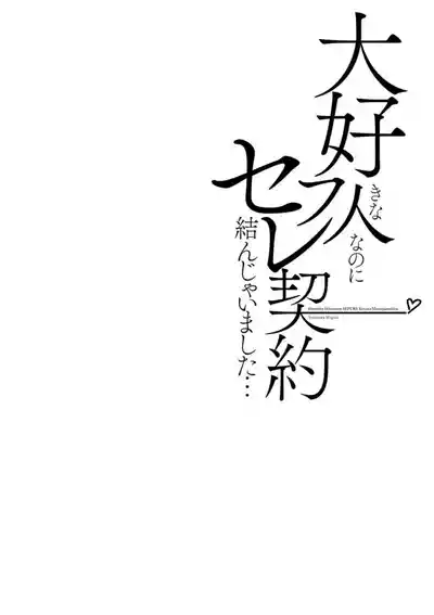 第100頁圖