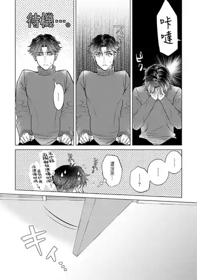 第136頁圖