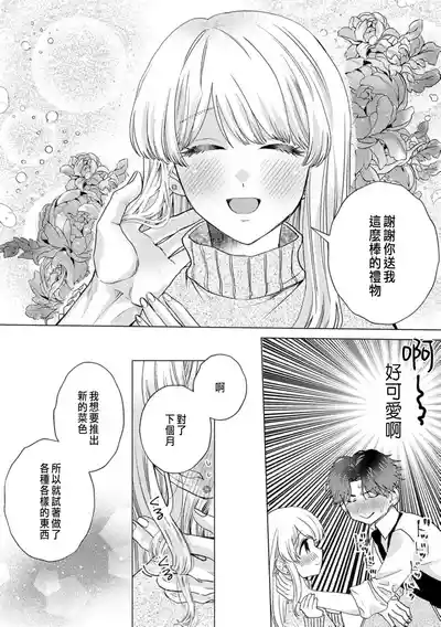 第160頁圖
