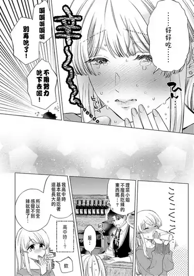 第164頁圖