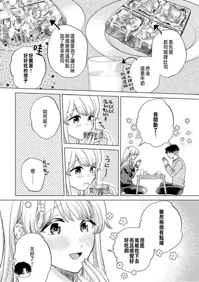 第168頁圖
