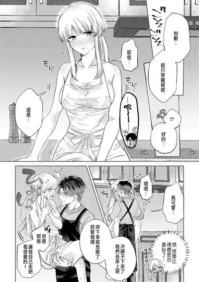 第180頁圖