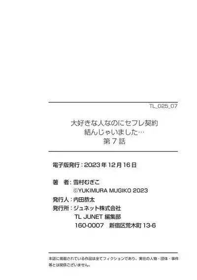 第216頁圖