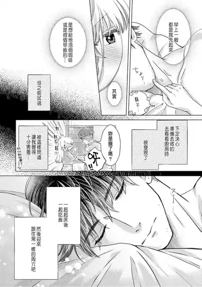 第220頁圖