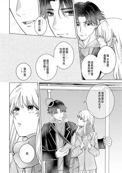 第224頁圖