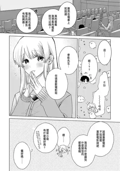 第228頁圖