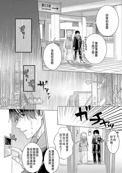 第232頁圖