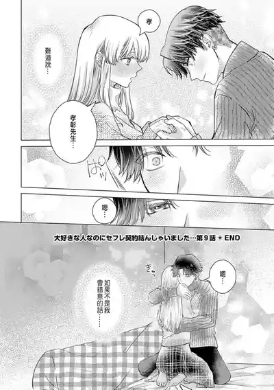 第272頁圖