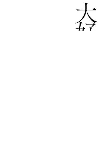 第304頁圖