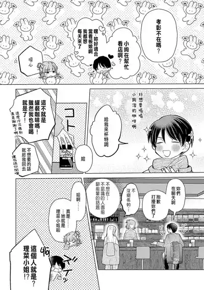 第312頁圖