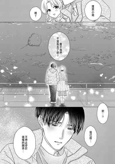 第352頁圖