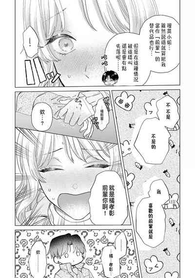 第356頁圖