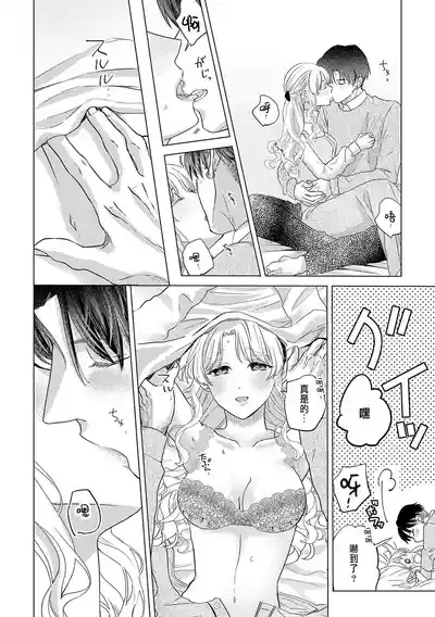 第364頁圖