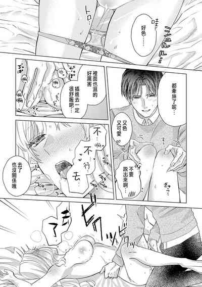 第368頁圖