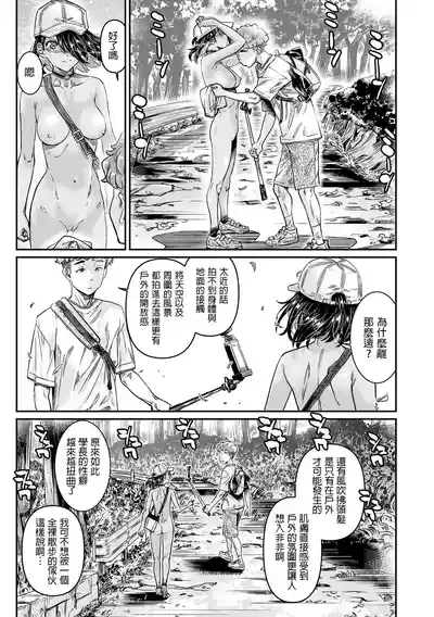 第12页图
