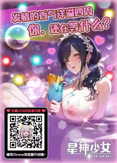 第32页图
