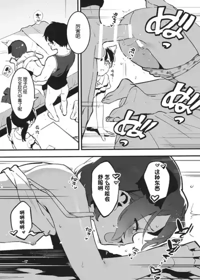 第24頁圖