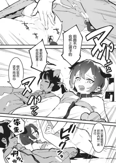 第36頁圖