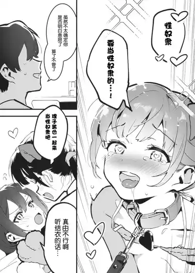 第40頁圖