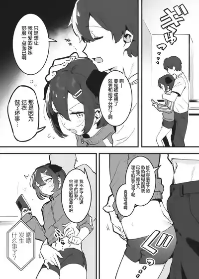 第48頁圖