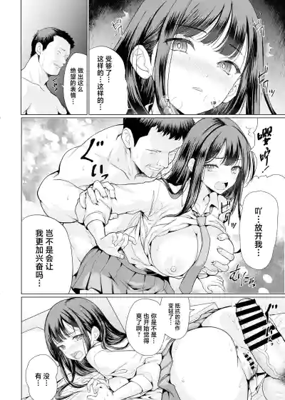 第32頁圖