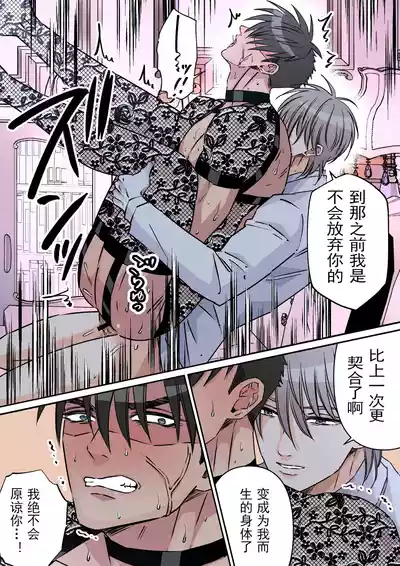 第16頁圖