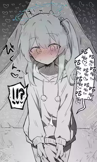 第24页图